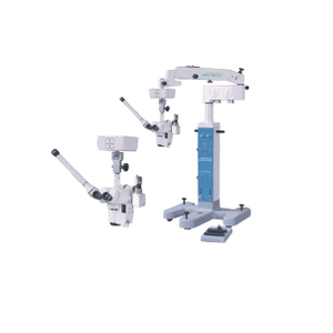 Медицинский двойной бинокулярный микрохирургический операционный микроскоп (MT02006104)