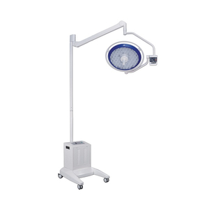 Медицинская хирургическая светодиодная бестеневая операционная лампа (MT02005E51)